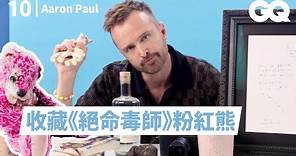 《絕命毒師》亞倫保爾分享10樣必備品：和老白共創的第一批酒、要價100萬美元的簽名禮物等｜明星的10件私物｜GQ Taiwan
