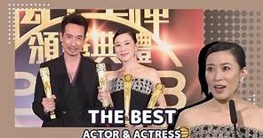 (Drama) 2023 TVB Awards - Charmaine Sheh & Moses Chan Win Best Actress & Actor