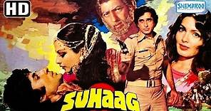 Suhaag {HD} - Amitabh Bachchan | Shashi Kapoor | Rekha - Hindi Full movie -(With Eng Subtitles)