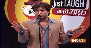 Sunil Pal Hilarious Comedy | Just Laugh Baki Maaf - Full Episode