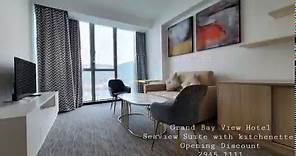 小編... - 華麗海灣酒店及服務式住宅 Grand Bay View Hotel & Serviced Apartment