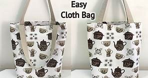 How to make a Tote bag with Lining | Perfect Tote bag sewing tutorial | Cloth bag making | DIY Bag