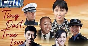 【ENG】Tiny Dust, True Love | Huang Bo | Drama Movie | China Movie Channel ENGLISH
