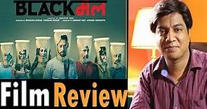 Blackmail movie Review by Saahil Chandel | Irrfan Khan | Kriti Kulhari