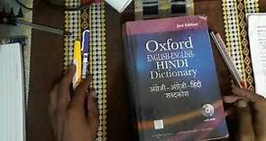 Oxford Dictionary: Comprehensive Book Review and Essential Vocabulary Guide