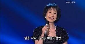💝 문주란 Moon Joo-ran 🎤 동숙의 노래 Song Of Dongsook (Live Concert) 💝🎶