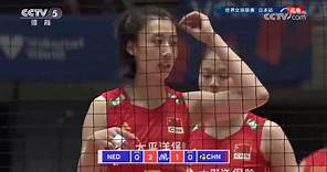 [排球]世界女排联赛日本站：中国VS荷兰
