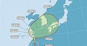 璨樹颱風路徑 亞太6氣象單位預測 他揭為什麼日本最準 - 生活