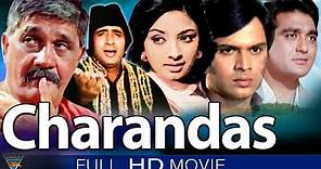 Charandas Hindi Full Movie || Amitabh Bachchan, Dharmendra, Sunil Dutt || Bollywood Full Movies