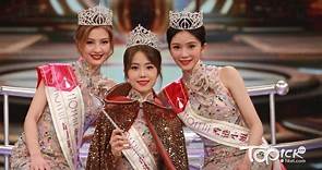 TVB公布上周劇集綜藝節目收視齊升　《2023香港小姐決賽》152萬觀眾收看高踞榜首 - 香港經濟日報 - TOPick - 娛樂