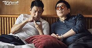 劉德華賀歲片《紅毯先生》內地突撤檔　華仔公司回應影片香港上映安排 - 香港經濟日報 - TOPick - 娛樂