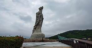 來到巨神像【媽祖宗教文化園區】 - 馬祖南竿 Mazu Religious Culture Park, Matsu Nangan (Taiwan)