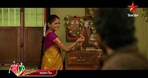 Action Drama Movie - Pasalapoodi Veerababu | Karthi | Aditi Shankar | June 18th at 1 PM | Star Maa
