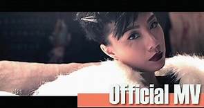 鄧麗欣 Stephy Tang - 《戒心》Official Music Video