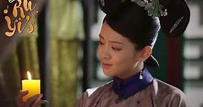 Concubine Shu was trapped in the flames and died【Ruyi's Royal Love in the Palace 如懿传】
