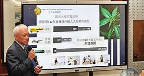 【殷琪運毒不起訴4】瓶裝上有CBD字樣還驗出THC　衛福部一紙公文讓殷琪解套 - 鏡週刊 Mirror Media