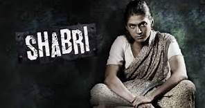 Shabri Official Trailer l Isha Koppiker l Lalit Marathe l Ram Gopal Varma