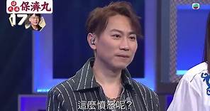 TVB - 【 中年好聲音2 】第16集 18強故事之歌 精華 「故事之歌」繼續淚水泛濫...