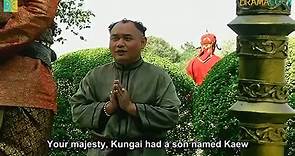 Kunpan The Legend of Warlord (2002) Watch HD