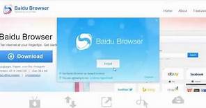How to Download & Install Baidu Browser For Windows 7/10/8 PC