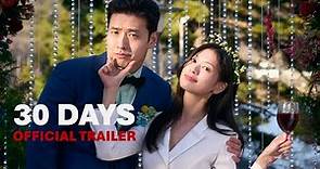 30 Days (Korean) | Official Trailer | 2023
