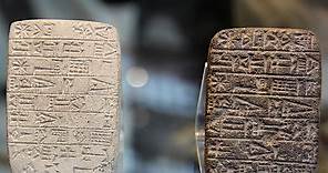 Sumerian Language