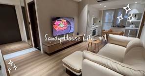 Sandy's House Life#1 室內21坪日式禪風小宅 主臥打通更衣室 外加一間含臥榻小書房 全室家具裝潢導覽