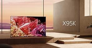 Sony 全新 Mini LED 電視 X95K