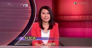 利君雅報導印傭遇襲 晚間新聞 20130830 高清翡翠台
