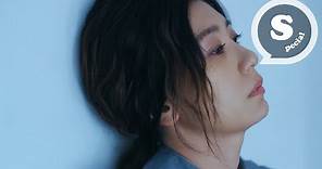 公視《我們與惡的距離》主題插曲MV-郁可唯 Yisa Yu〈路過人間〉