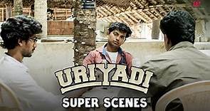 ஏதோ தப்பா நடக்க போகுதோ? | Uriyadi Super Scenes | Vijay Kumar | Mime Gopi