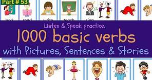 Basic Verbs || Daily Use English Vocabulary With Examples || English Action Verbs