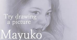 【Try drawing a picture】A little painting in the middle of the night Mayuko Kawakita