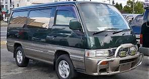 1996 Nissan Homy/Caravan Turbo Diesel 4WD Walk Around (English)