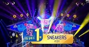 ITZY - SNEAKERS (All Wins)