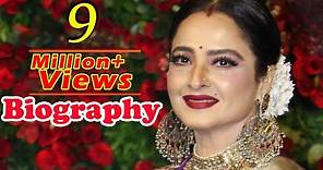 Rekha - Biography in Hindi | रेखा की जीवनी | बॉलीवुड अभिनेत्री | Bollywood Actress | Life Story