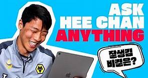 Hwang Hee-Chan answers YOUR questions!