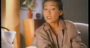 [香港經典廣告](1996)嬌爽 蝶安護 (江美儀)