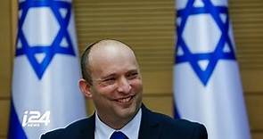 Naftali Bennett Replaces Netanyahu as Prime Minister of Israel — Swearing-in Ceremony