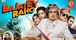 Bajatey Raho (HD) Tusshar Kapoor | Ravi Kishan | Vishakha Singh | Superhit Hindi Full Comedy Movie