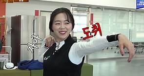韩国射箭队 张惠珍 MBC东京奥运会赛前访问