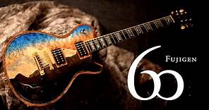 国産エレキギターの本気。60年前からギターを作り続けるトップブランド「FUJIGEN（フジゲン）」の豪華絢爛アニバーサリーモデルを徹底タメシビキ！60年のノウハウが詰まった極上サウンドをチェック！