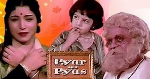 Pyar Ki Pyas (1961) Full Hindi Movie | Honey Irani, Nishi, Shrikant, David Abraham