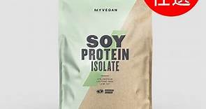 【英國 MYPROTEIN】Soy大豆分離蛋白粉(全素/植物蛋白/1kg/包) - PChome 24h購物