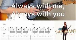 Joe Satriani - Always With Me, Always With You (guitar cover with tabs & chords)