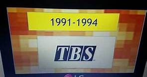 History of the TBS Logo (1976-2016)