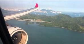 Dragonair KA621 HGH-HKG Landing....Great views of Hong Kong