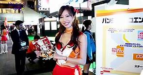 2015 TGS 東京電玩展 正妹直擊