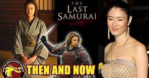 The Last Samurai: Then and Now 2020