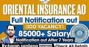 Oriental Insurance AO Notification 2024 | OICL AO Recruitment 2024